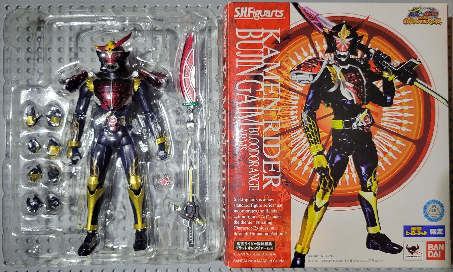 SH Figuarts Kamen Rider Bujin Gaim Sengoku Blood Orange