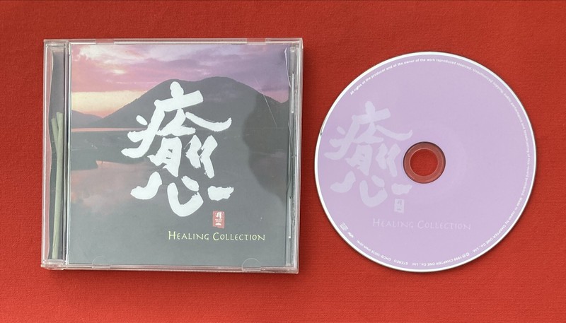 Healing Collection 1999 Compilation Japon Bon ÃTat Cd