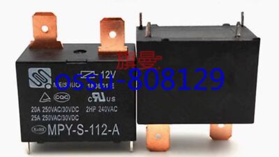 2 PCS NEW MPY-S-112-A MEISHUO Relay