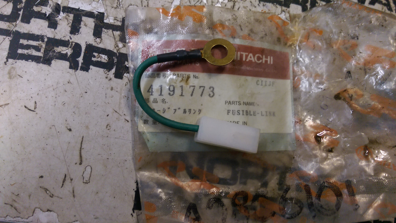 HITACHI FUSIBLE LINK 4191773 - Picture 1 of 1