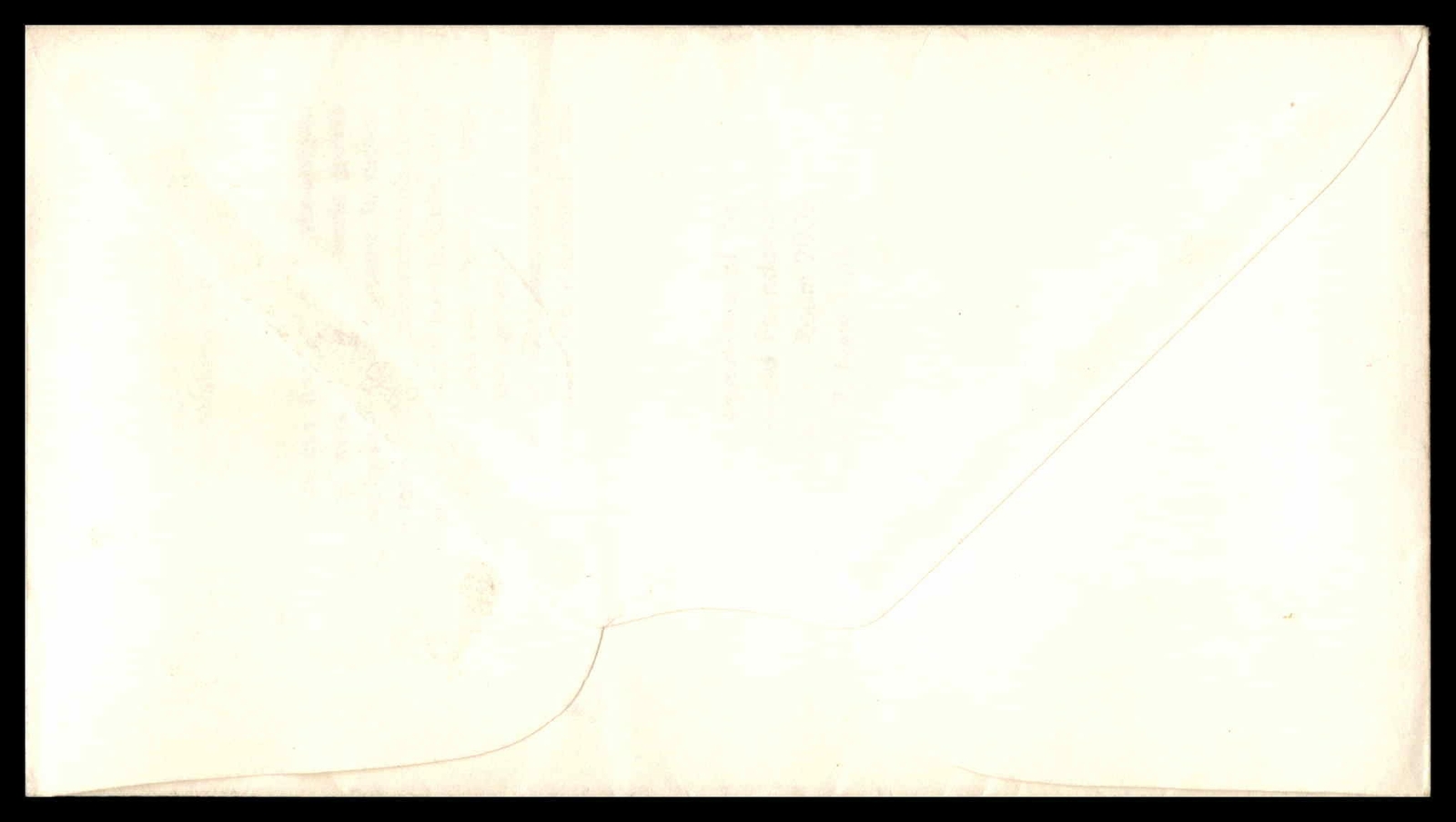 UNITED NATIONS DAG HAMMARSKJOLD FOUNDATION COMBO 1962 UNSEALED FDC INSERT