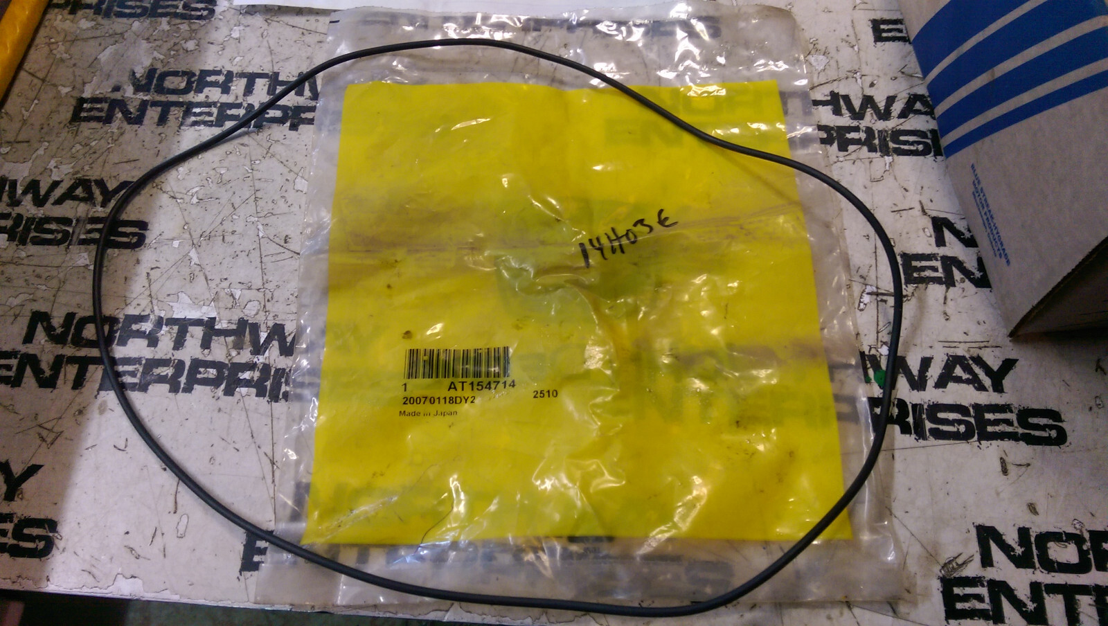 AT154714 John Deere ORING SEAL - Picture 1 of 1