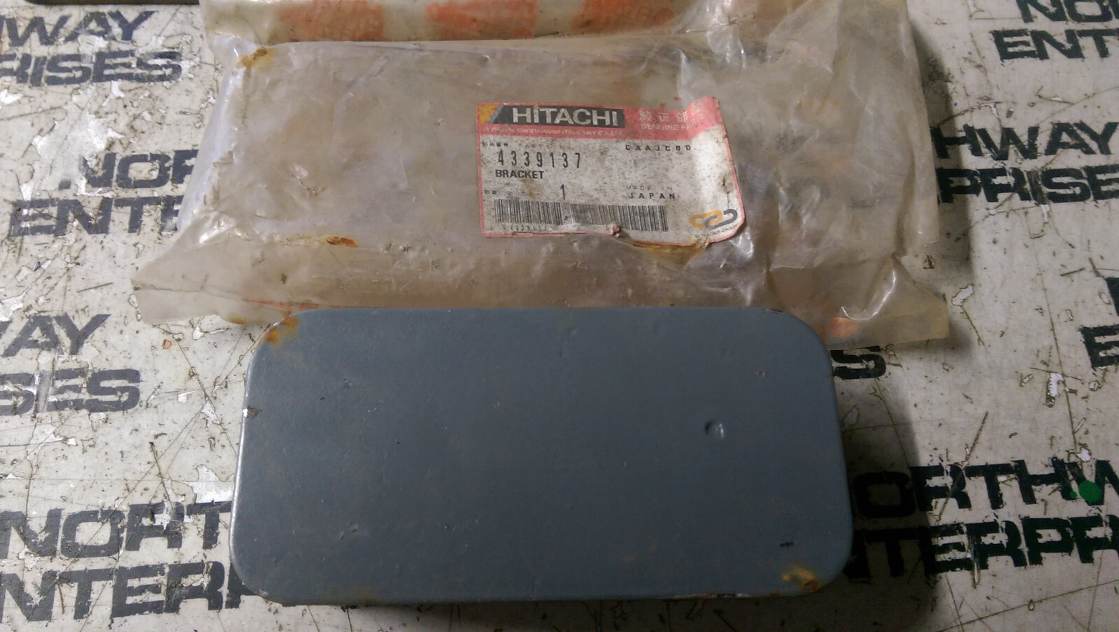 HITACHI COVER 4339137 - Picture 1 of 1