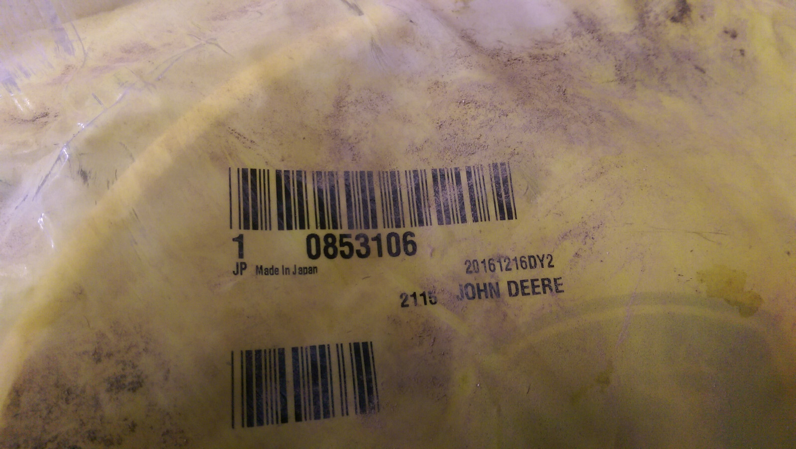 0853106 JOHN DEERE SEAL - Picture 2 of 2
