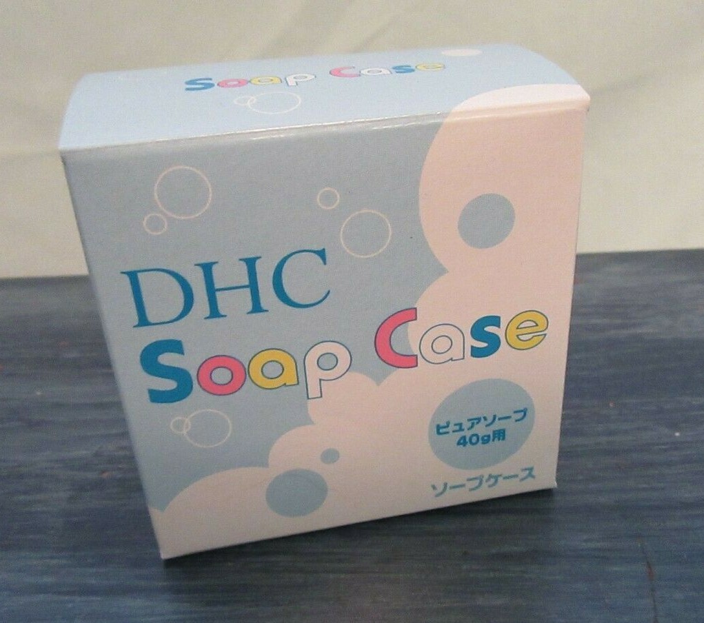 DHC Soap Case - Small Size - NEW - Discontinued Item!