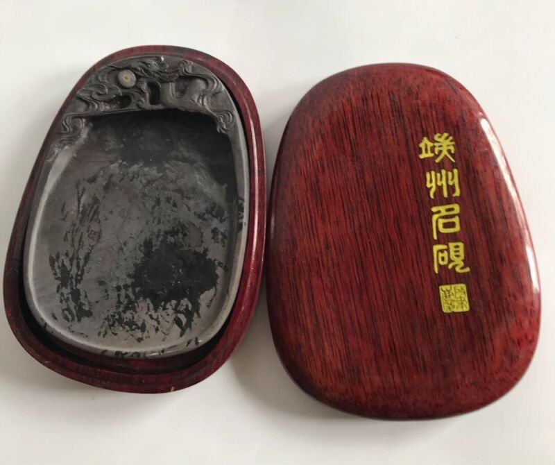 Chinese DANZHO Dragon carved ink stone in a wooden case Vintage grinder w4.1"
