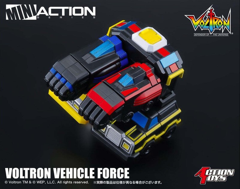 In-Stock Action Toys Mini Action Voltron - Vehicle Force