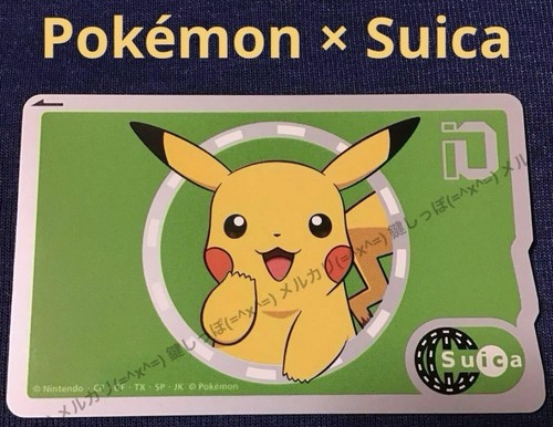ポケモンSUGOCAとSuica、期限切れ ポケモンSUGOCAとSuica、期限切れ - メルカリ