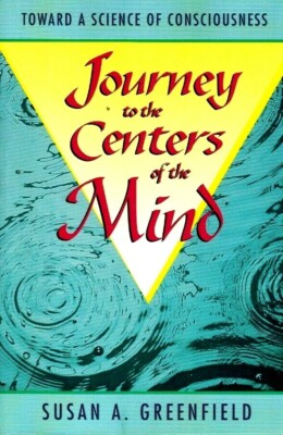 JOURNEY TO THE CENTERS OF THE MIND Greenfield, MIND GAMES Masters & Houston MINT