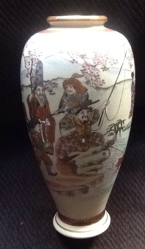 Vtg Japanese Satsuma Vase Signed unknown 10