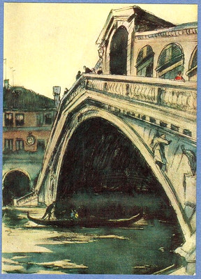 N.Sokolov 1970 Russian postcard RIALTO BRIDGE in Venice Italy