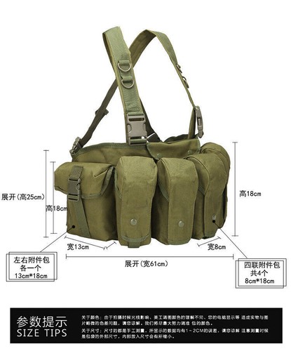 IN US! Tactical Vest Russian Special Forces AK Chest Armor Hanging Rig Belly Bag