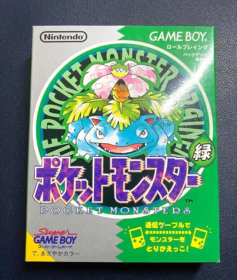 Complete Pokemon Green w/map Japan GB GBC Game Boy Japanese