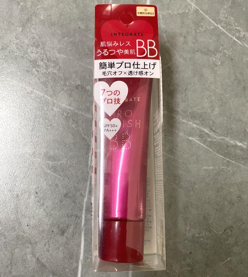 2個 SHISEIDO-&FACE/ベールプロテクター 30g ＆FACEアートメソッドフェイスベールプロテクター | マツキヨ