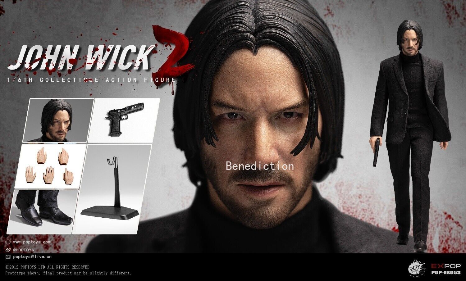 その他 POPTOYS 1/6 GodKiller  EX053 Pop Toys (EX053) 1/6 Scale GodKiller JW Figure