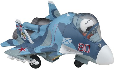 Hasegawa 'Egg Plane Su-33 Flanker D Model Kit