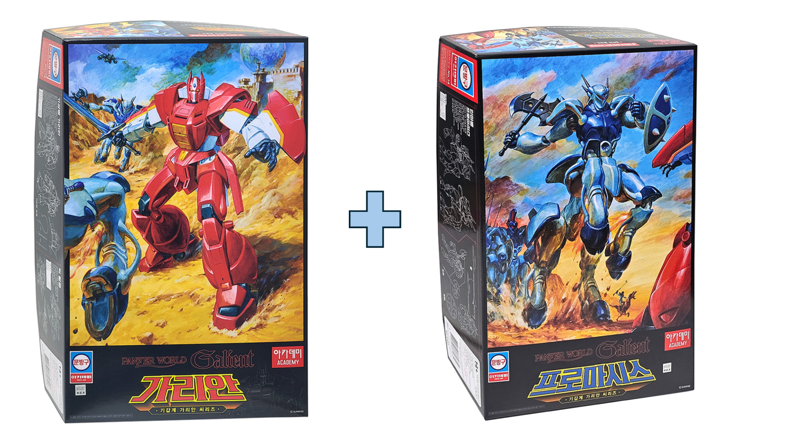 Academy Panzer World Galient & Promaxis Robot Model Kit 2pc Set Korea