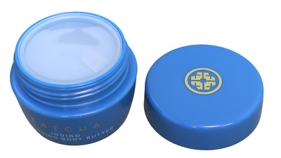 30 ml / 1 oz Travel Size Moisturizer: INDIGO Soothing Silk Body Butter