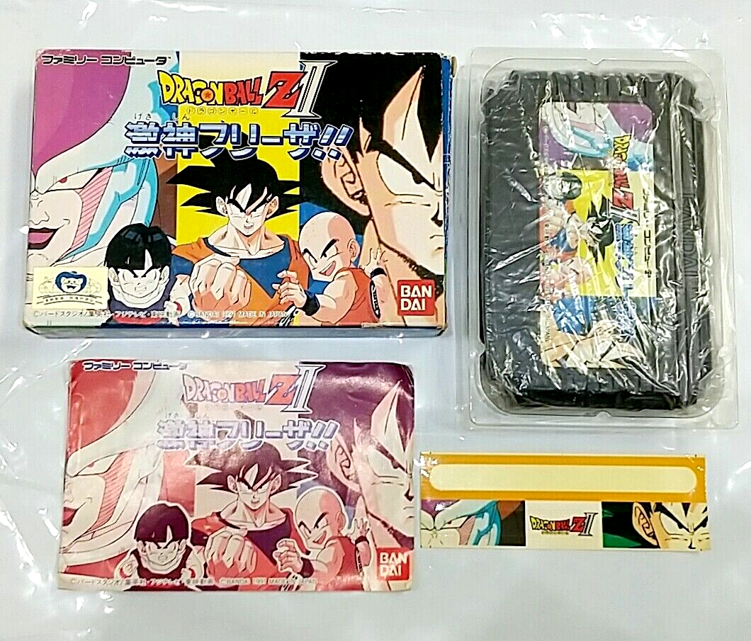 ドラゴンボールファイターズ & Z 2本セット Amazon.co.jp: ドラゴンボール ファイターズ - Switch : ゲーム