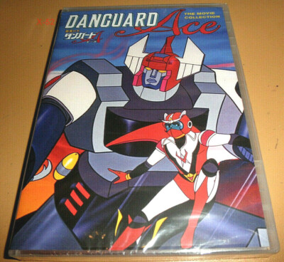 Danguard Ace vintage anime DVD movie set Dangado A of shogun