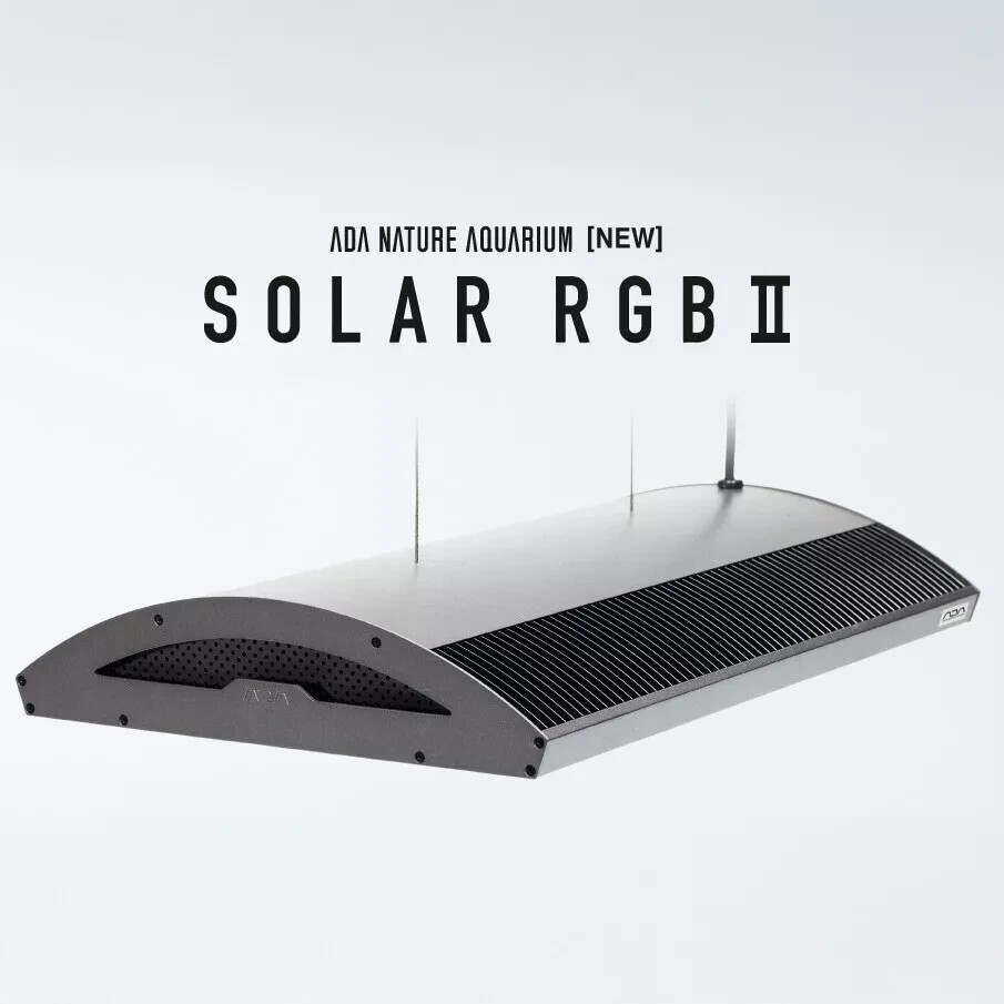 【美品】ADA SOLAR ソーラーRGB シェードセット 売れ筋がひクリスマスプレゼント！ 新製品『ソーラーRGB専用