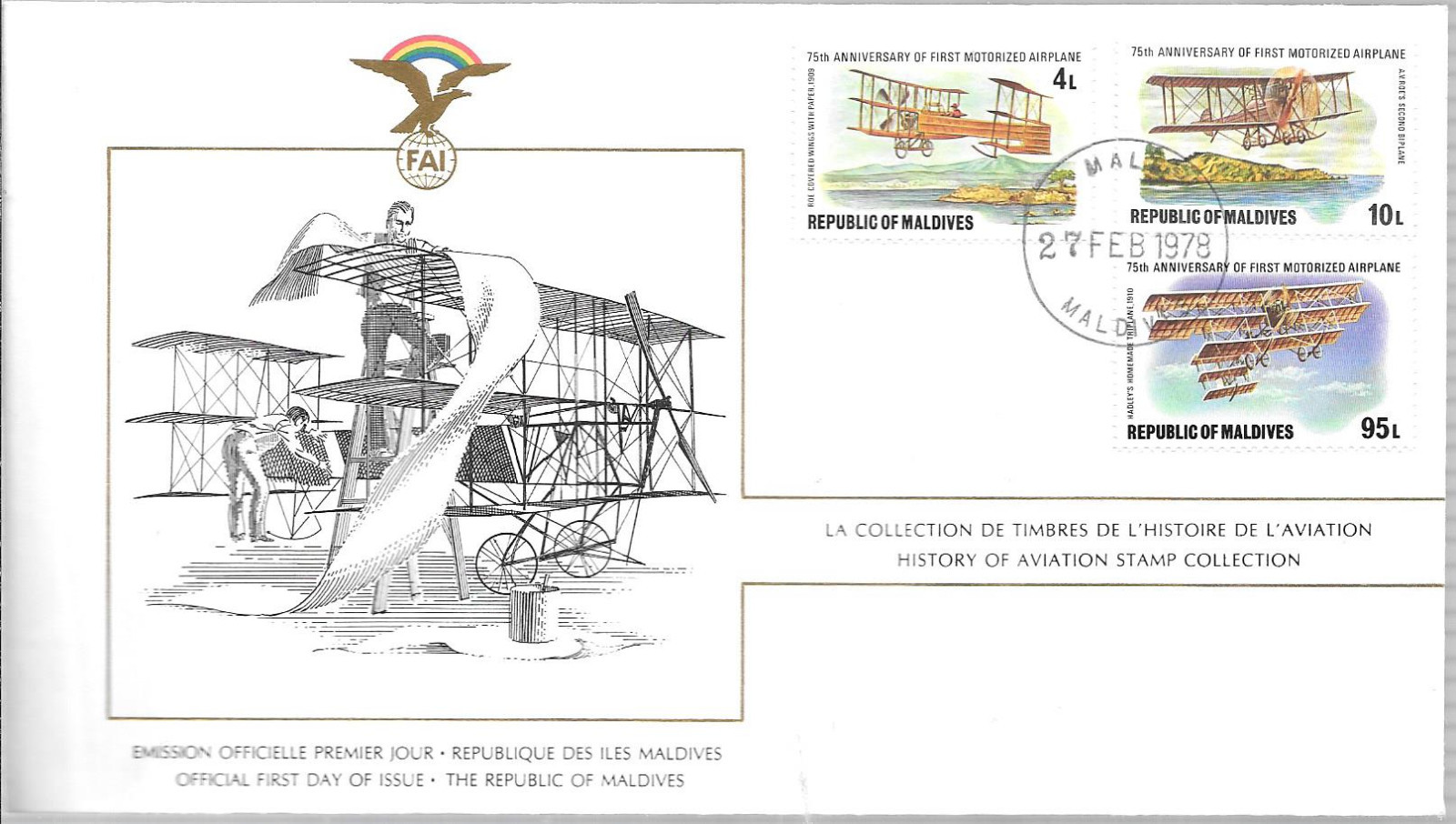 REPUBLIC OF MALDIVES ; HISTORY OF AVIATION, No. 719-727 (9) FDC ON 3 COVERS