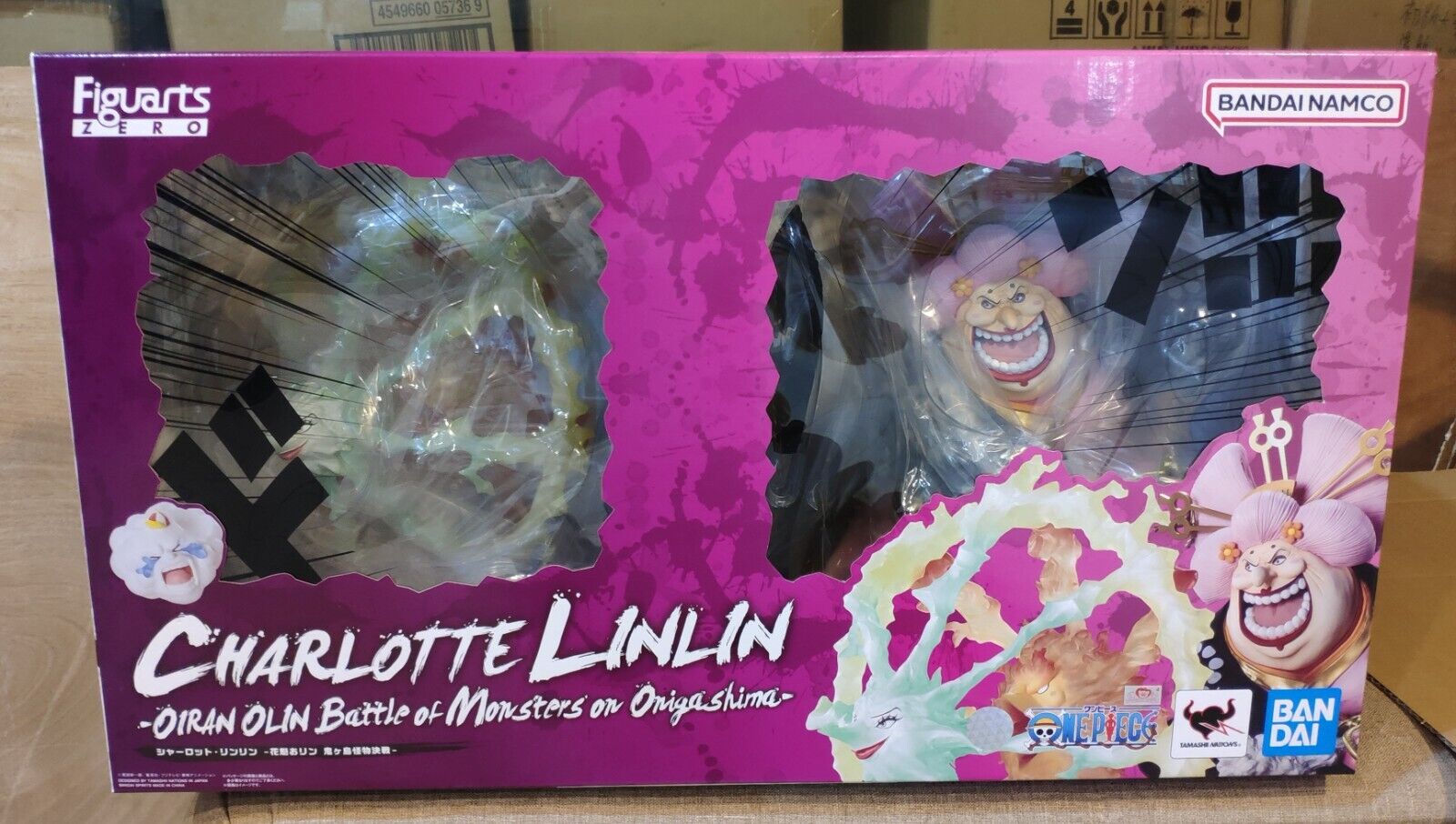 Bandai Figuarts Zero One Piece Charlotte Linlin Big Mom Bandai Figuarts Zero One Piece Charlotte Linlin Big Mom