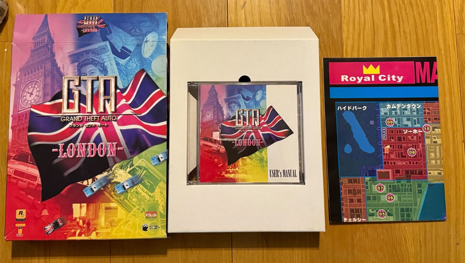 GTA London Grand Theft Auto PC Windows 95/98 Japan 1999 Rare