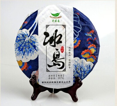 Menghai Huapu Iceland Puer Tea Puerh Ripe Cake 357g