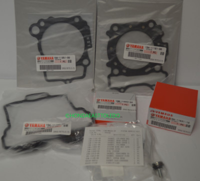 NEW 2016 - 2018 YAMAHA YZ250F YZ 250F COMPLETE OEM TOP END PISTON KIT W/ GASKETS