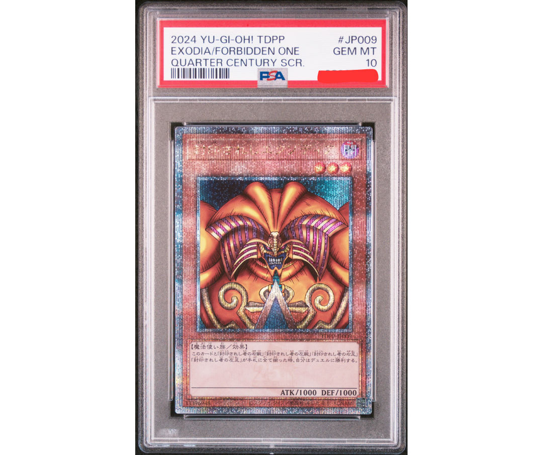 Exodia the Forbidden One PSA 10 TDPP-JP009 Quarter Century Exodia the Forbidden One PSA 10 TDPP-JP009 Quarter Century