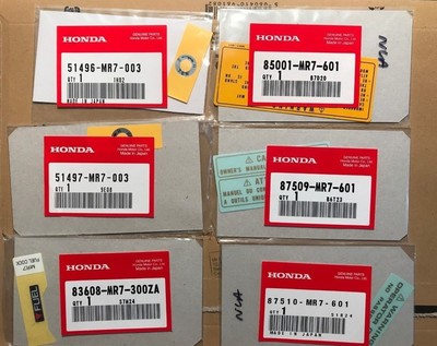 TH200 16 E Brake Trim Kit for DBA74 American Shifter 423523 Shifter