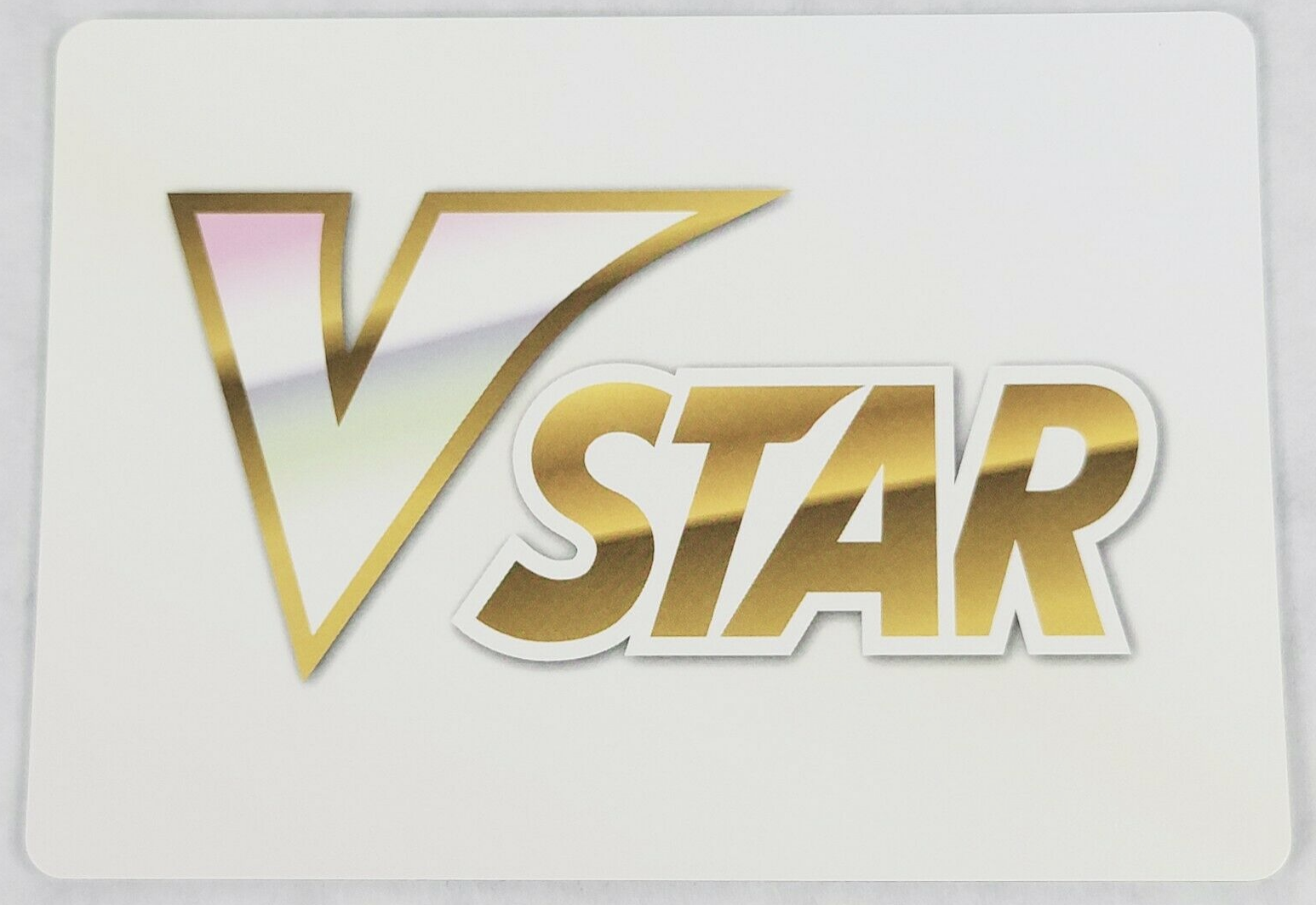 ポケモンカードゲーム Brilliant Stars w/ Case Amazon.co.jp: Sword & Shield - Brilliant Stars Booster pack
