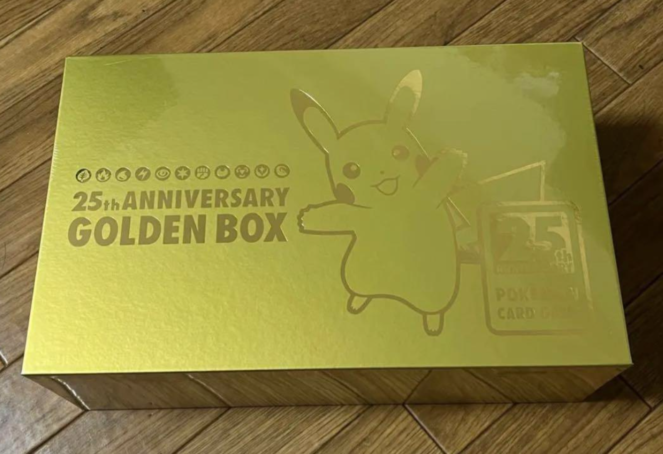 Pokemon Card Game 25th Anniversary Golden Box Japan Limited Pokemon Card Game 25th Anniversary Golden Box Japan Limited