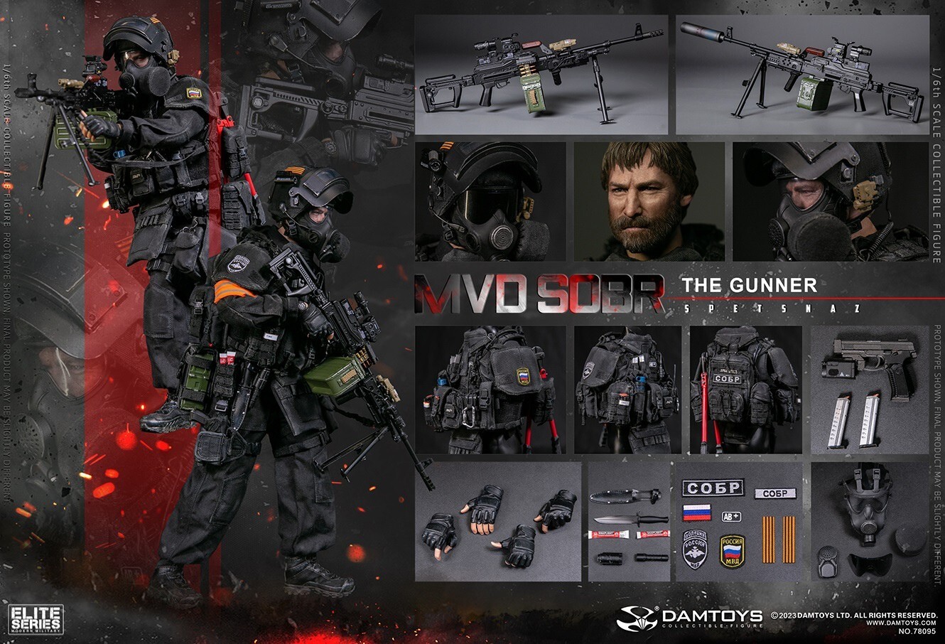 ミリタリー DamToys 78095 MVD SOBR spetsnaz GUNNER Monkey Depot - DamToys Russian Spetsnaz MVD SOBR PKM Gunner