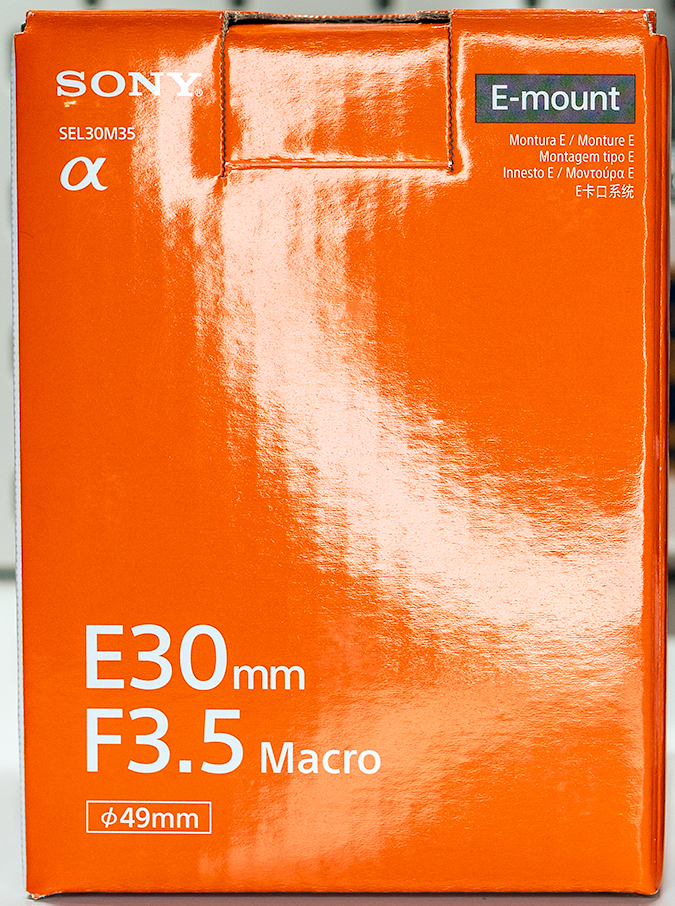 SONY single focus macro lens E 30mm F3.5 Macro SEL30M35