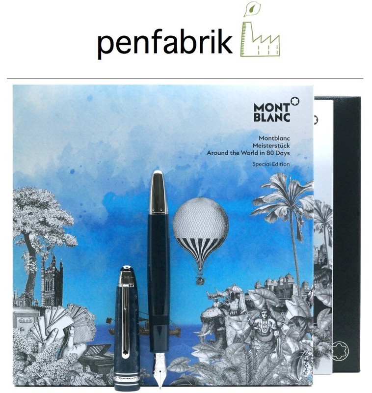 MONTBLANC - Meisterstuck - Around the World - Fountain Pen LeGrand