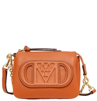 MCM Mini Mode Travia Bombay Brown Leather (0212)