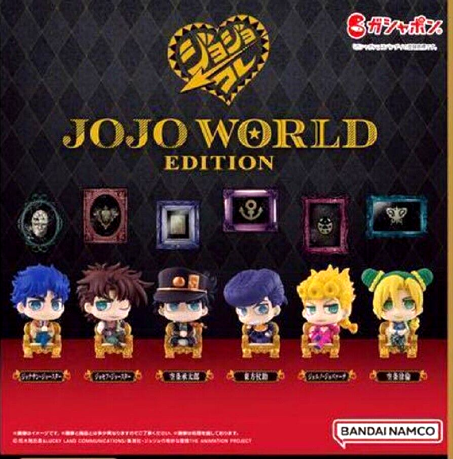 JoJoワーコレ　6個セット JoJo World Edition Figure 6 Types Complete Japan NEW