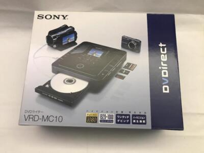 【最低価格】DVDライター　 SONY VRD-MC10 VRD-MC10 | ブルーレイディスク／DVDライター | ソニー