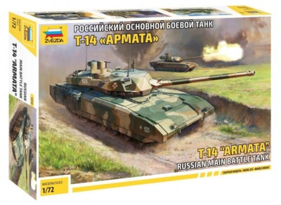 Russian Main Battle Tank T-14 Armata	5056 ZVEZDA 1:72 New!