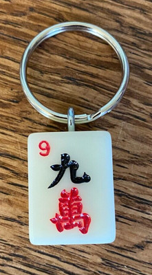 Mah Jong Tile Pendant Keyring Keychain- 9 Krak Wan ''Heaven'' ''Achievement''