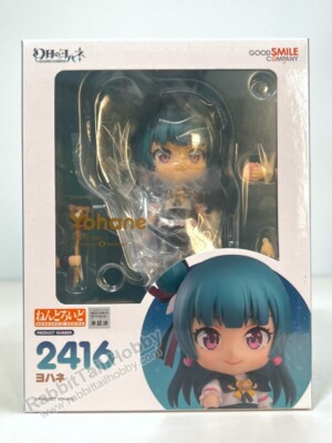 Good Smile Company 2416 Nendoroid Yohane - Genjitsu no Yohane (US In-Stock)