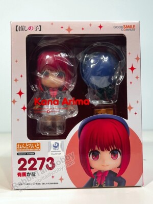 Good Smile Company 2273 Nendoroid Kana Arima - OSHI NO KO Chibi (US In-Stock)