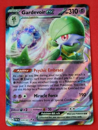 Gardevoir EX ポケモンカード 310HP s-l400.jpg