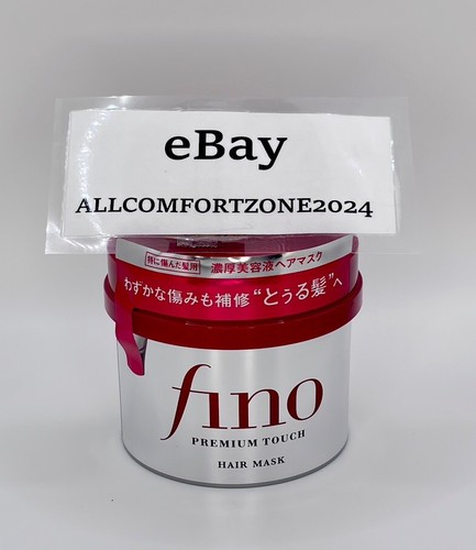 *US* Fino Premium Touch Hair Treatment Mask (230g/7.7 Fl.oz)