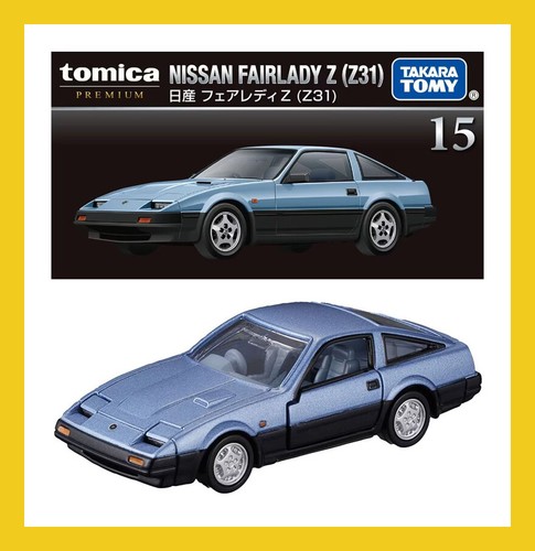 NOV 2024 Premium #15 Nissan Fairlady Z Z31 TOMICA TOMY