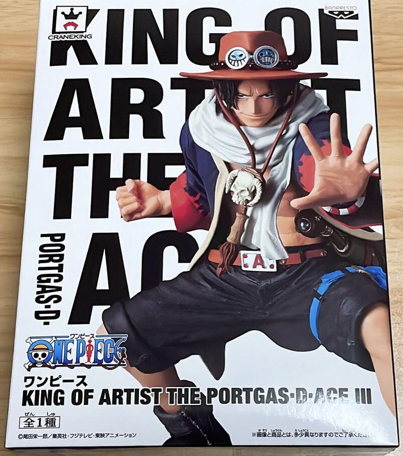 Japan Authentic King of Artist One Piece Ace Alabasta Figure