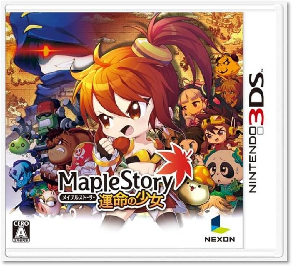 Maple Story 運命の少女【新品未開封・3DS日本版】 Amazon.co.jp: Maple Story 運命の少女 - 3DS : ゲーム
