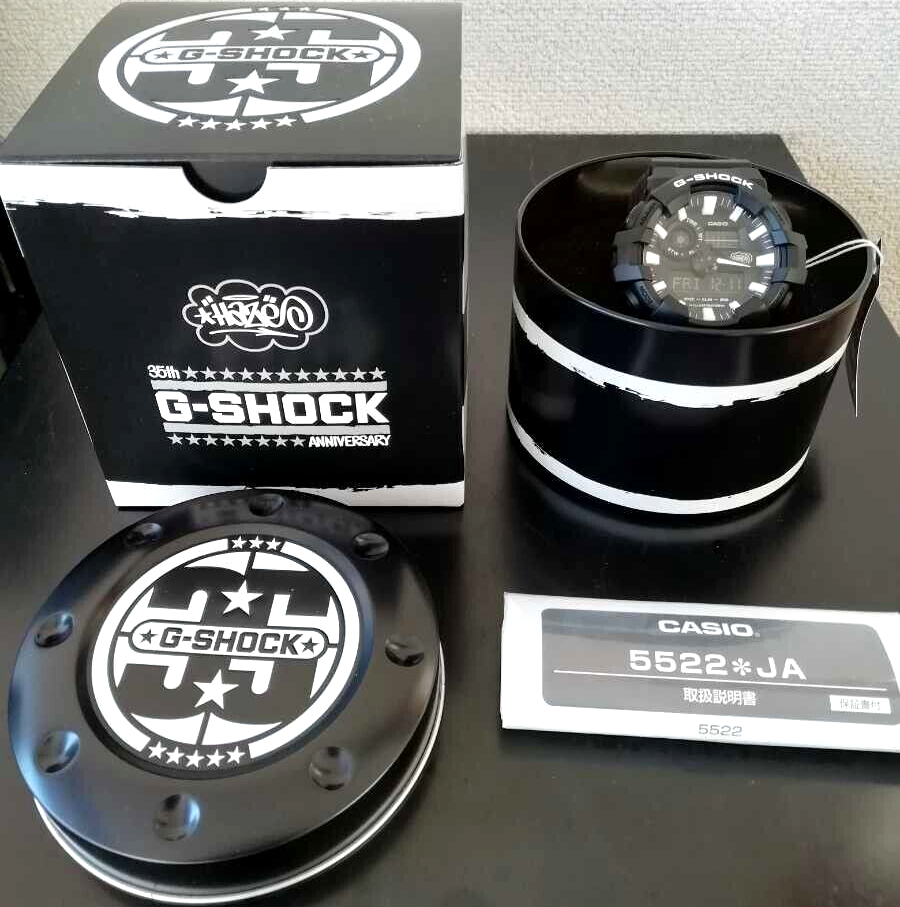 G-SHOCK Eric Haze 35th Anniversary Model Watch GA-700EH-1AJR